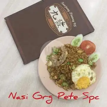 Gambar Makanan Chinese Food Tanjung Pinang 98, Mangga Besar 2