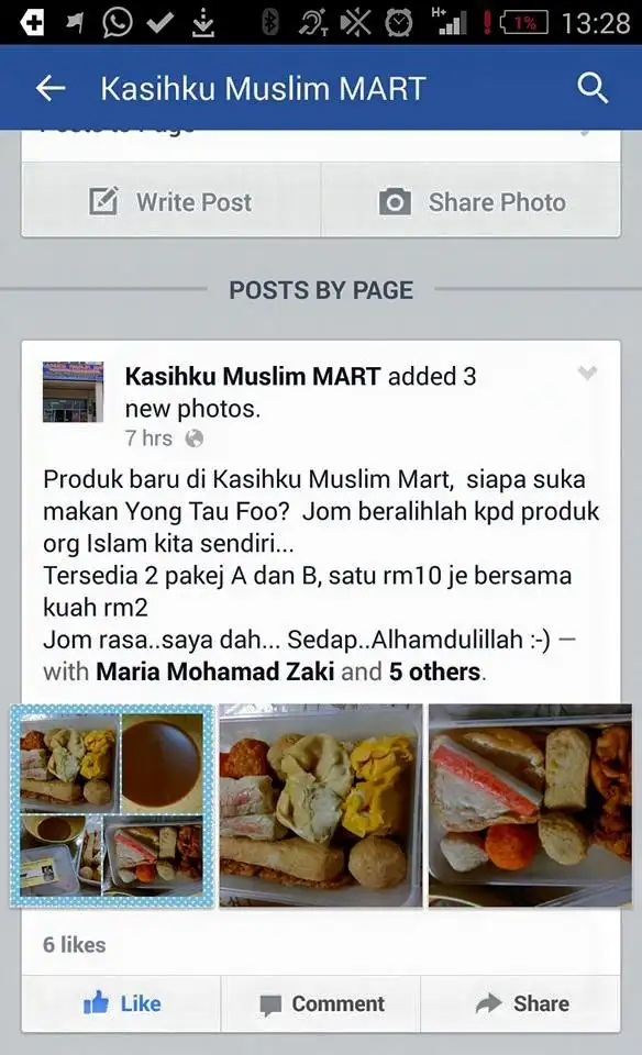 Yong Tau Foo Muslim Halal Food Photo 1