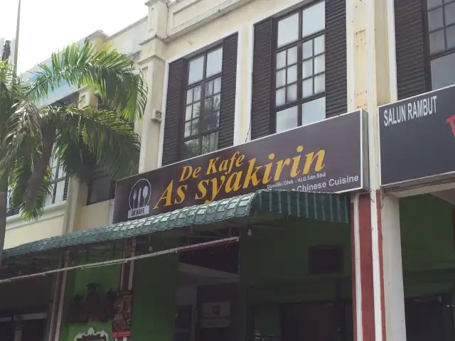 De Cafe As Syakirin Food Photo 4