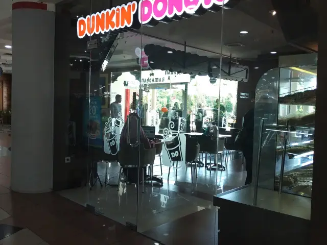 Gambar Makanan Dunkin' Donuts 16