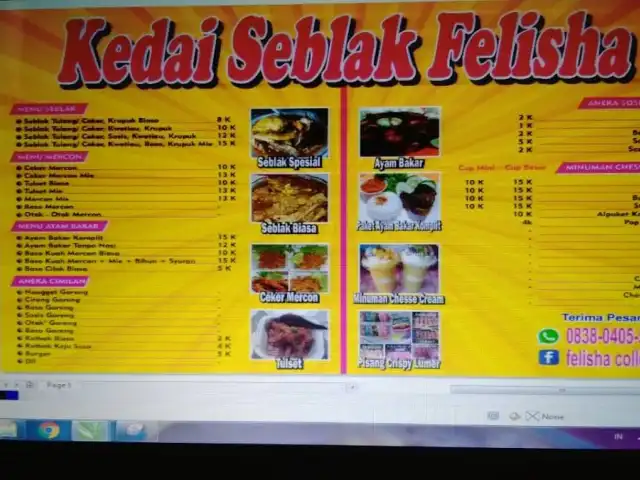 Gambar Makanan Kedai seblak felisha 2