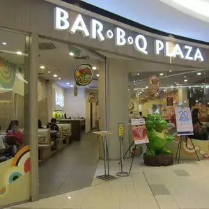 Bar-B-Q Plaza Food Photo 11