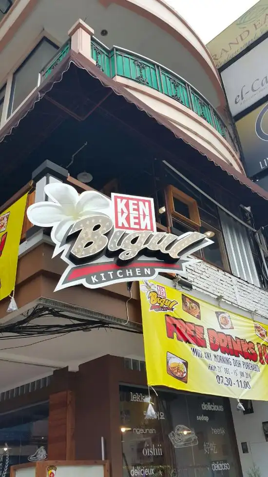 Gambar Makanan KenKen Bigul Kitchen 10