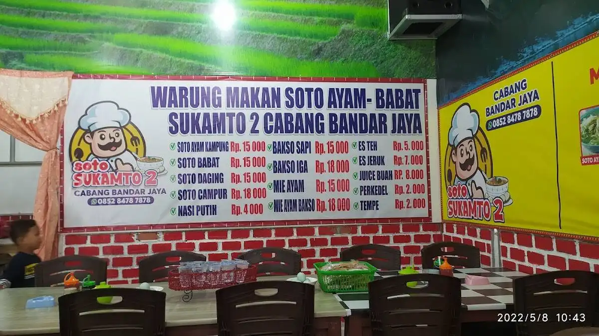 Soto Sukamto 2 Cabang Bandar Jaya