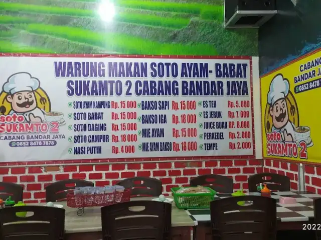 Soto Sukamto 2 Cabang Bandar Jaya