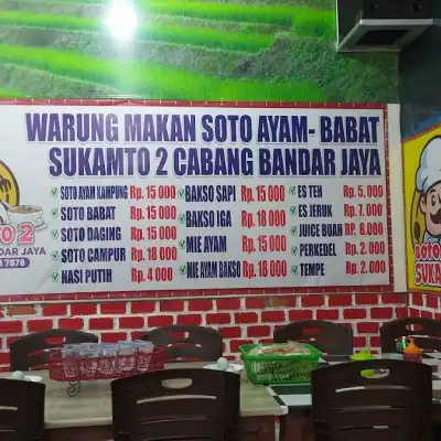 Soto Sukamto 2 Cabang Bandar Jaya