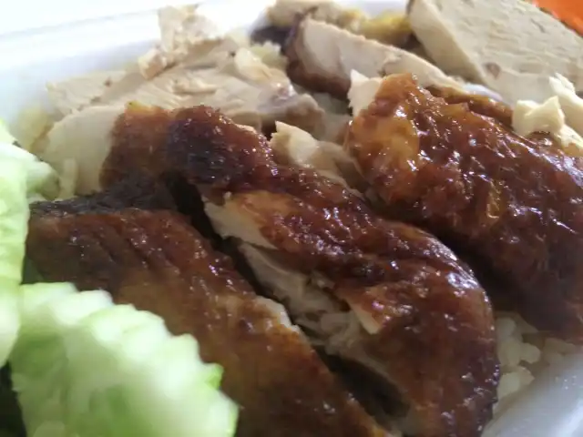 Nasi Ayam Hainan Chee Meng Food Photo 13