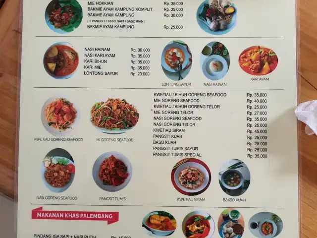Gambar Makanan RM Masakan Medan & Palembang 5
