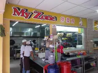 Kedai kopi Myzone Food Photo 1