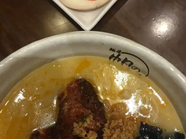 Gambar Makanan Ramen Honolu Jakarta 2