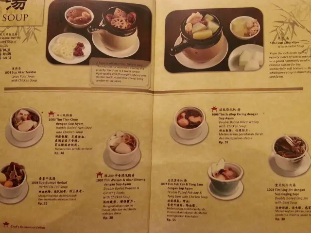 Gambar Makanan Soup Restaurant 8
