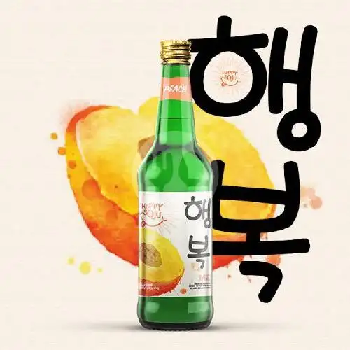 Gambar Makanan Soju Kawa Vibe Wine Liquor Beer DEPARI FROZEN, Baung III 19