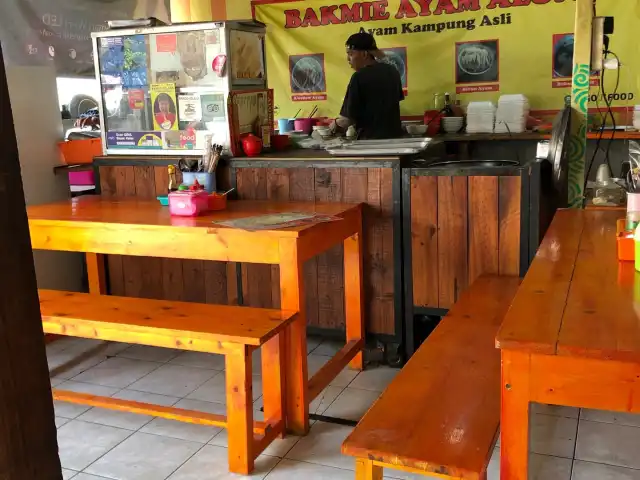 Gambar Makanan Bakmi alung 4