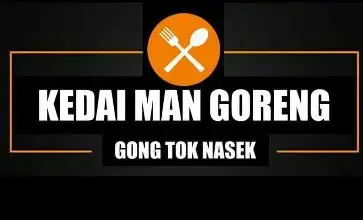 Kedai Man Gong Tok Nasek