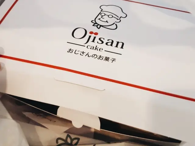 Gambar Makanan Ojisan Cake 5