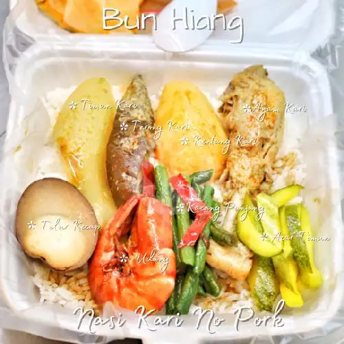 Gambar Makanan Bun Hiang, Ruko Taman Palem Lestari 7