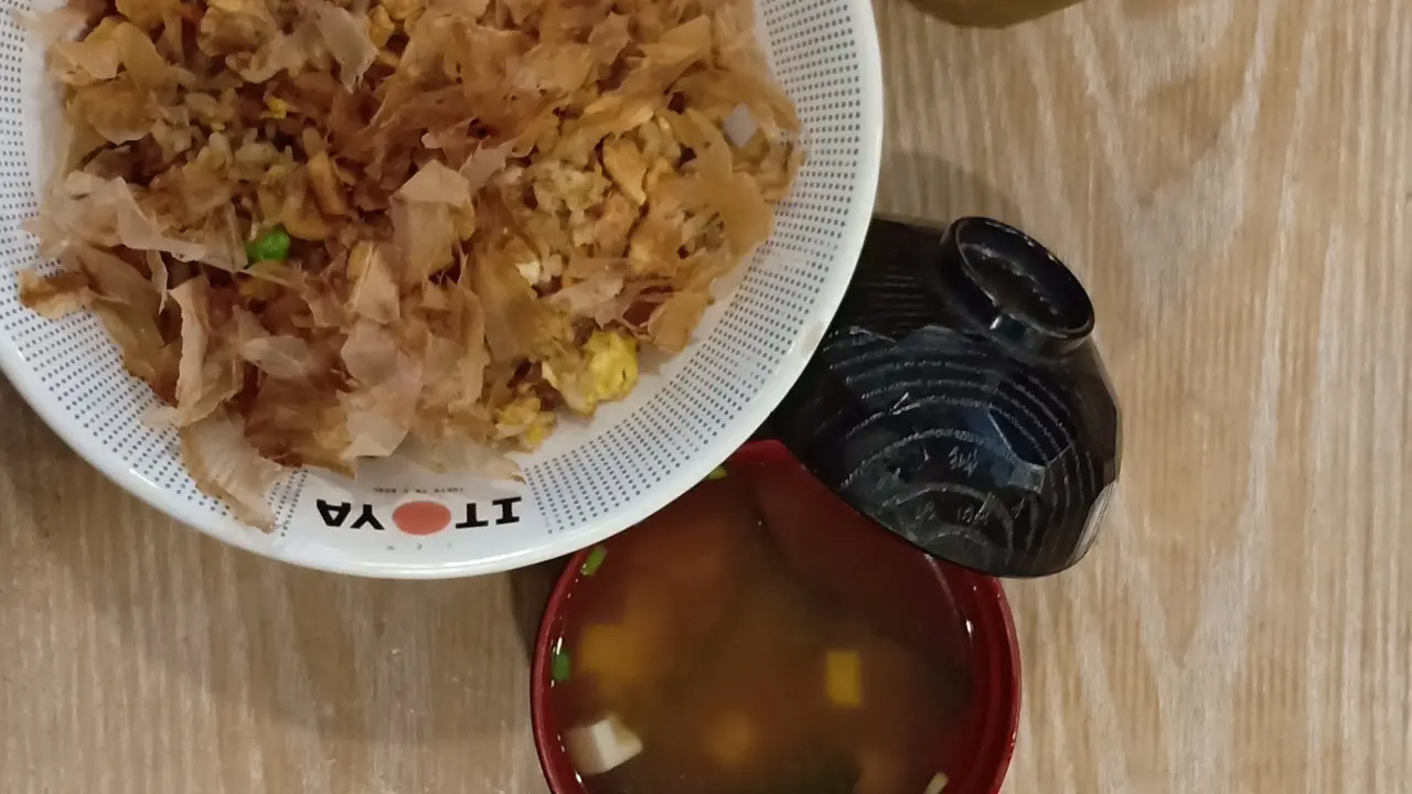 Itoya Donburi