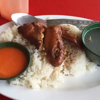 Nasi Ayam Sebelah Oblong