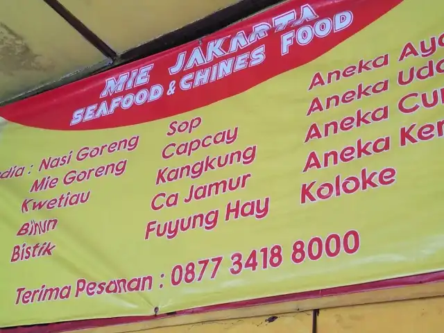 Gambar Makanan Mie Jakarta Seafood & Chinese Food 7