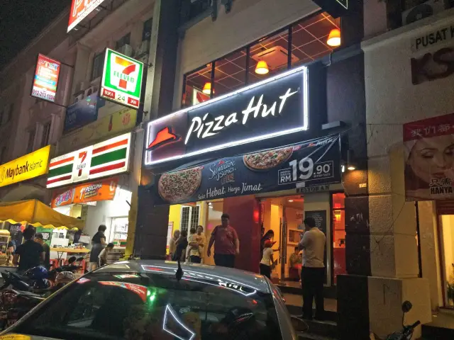 Pizza Hut Food Photo 3