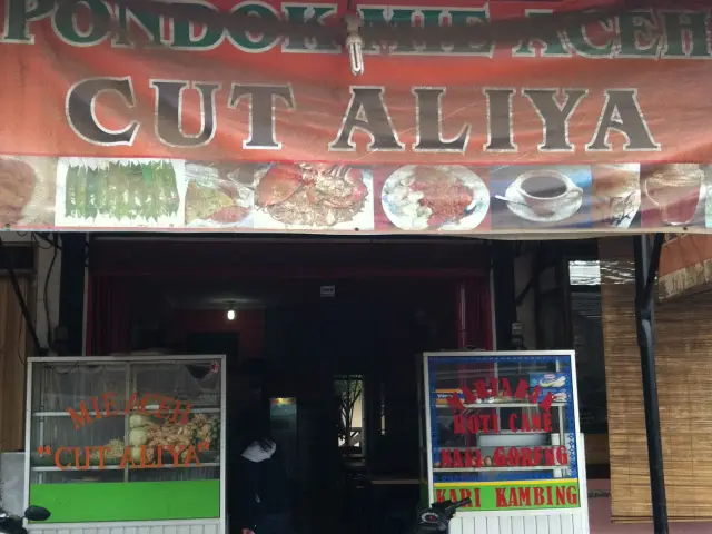 Gambar Makanan Pondok Mie Aceh "Cut Aliya" 3