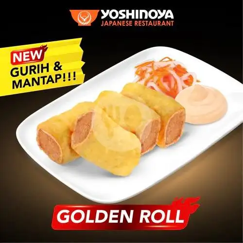 Gambar Makanan YOSHINOYA BEEF BOWL, Transmart Cempaka Putih 8