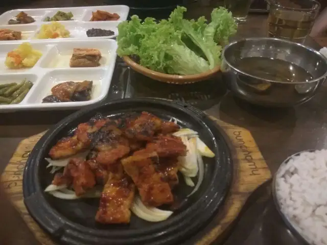 Mi Na Rae Korean BBQ Food Photo 12