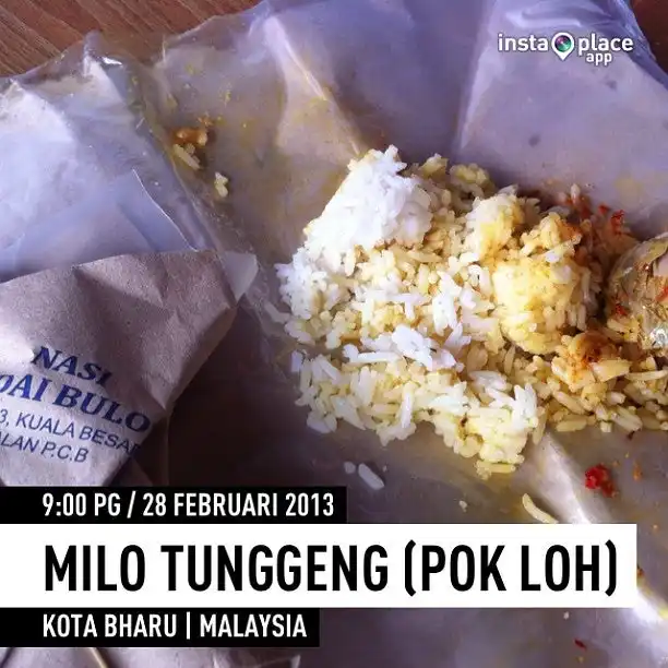 Milo Tunggeng (Pok Loh) Food Photo 7