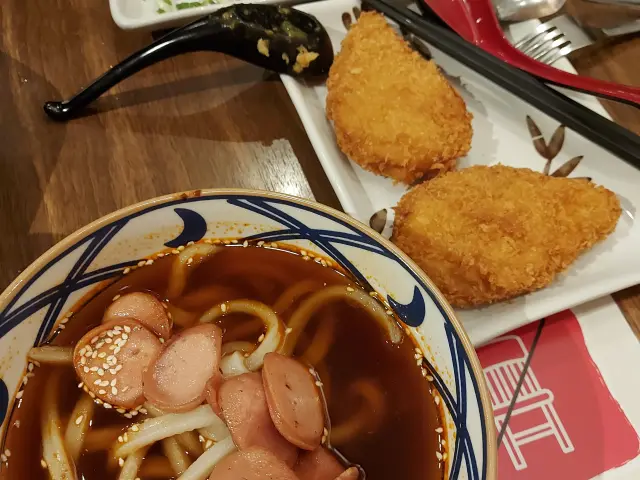 Gambar Makanan Marugame Udon 5