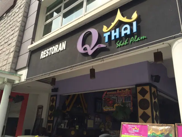 Q Thai Shah Alam Food Photo 5