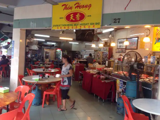 Hoong Kee Seafood Noodle House Food Photo 4