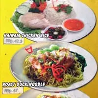Gambar Makanan Koufu Food Mall 1