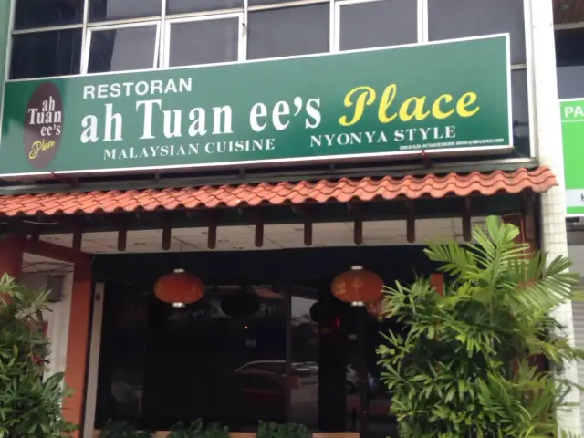 Ah Tuan Ee's Place Food Photo 3