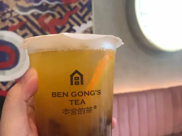 Gambar Makanan Ben Gong's Tea 3