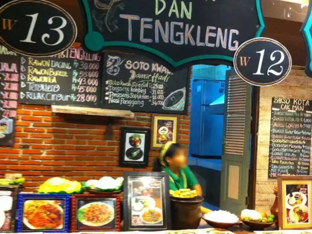 Gambar Makanan Rawon & Tengkleng 3