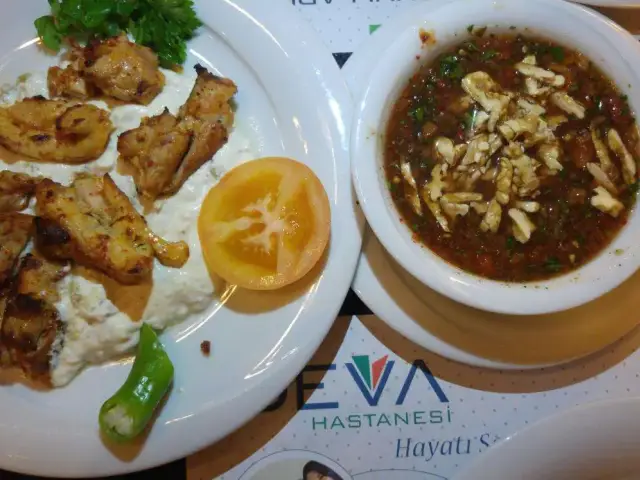Yörem Gaziantep Mutfağı'nin yemek ve ambiyans fotoğrafları 61