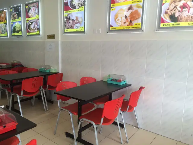 Restoran Yaw Fatt Food Photo 3