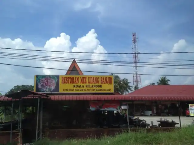 Mee Udang Banjir, Kuala Selangor Food Photo 3