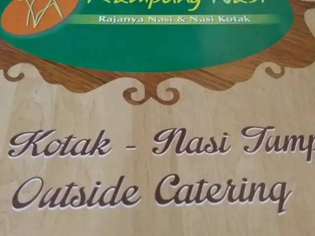 Gambar Makanan Kampung Nasi 1