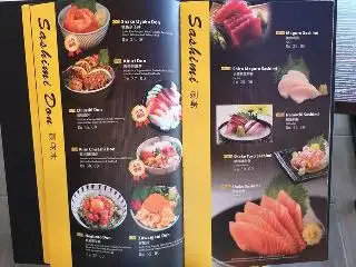 Kyrin Sushi Food Photo 2