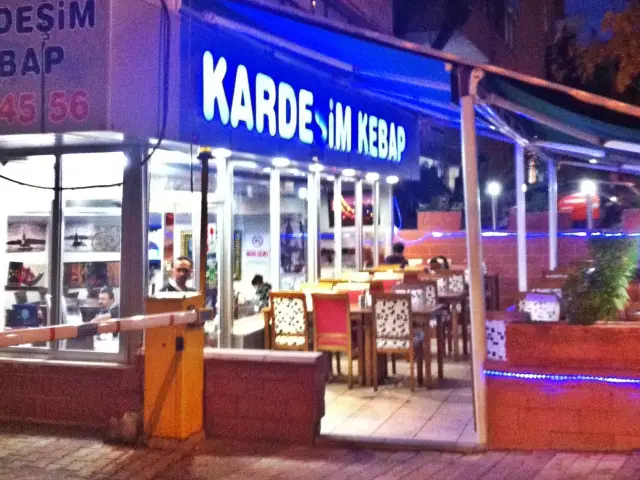 Kardeşim Kebap'nin yemek ve ambiyans fotoğrafları 2