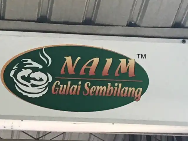 Naim Gulai Sembilang Tanjung Dawai Kedah Food Photo 8