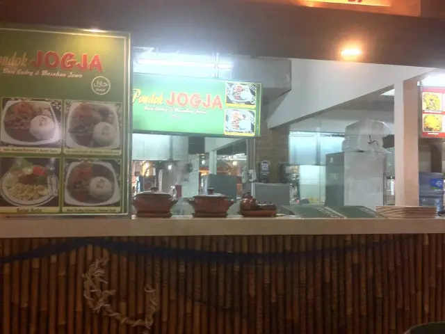 Gambar Makanan Pondok Jogja 2