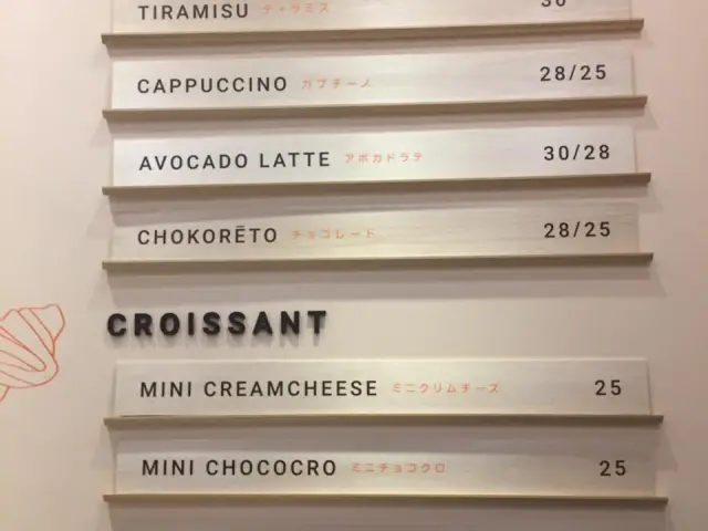 Gambar Makanan CHOCO CRO by St. Marc Cafe 6