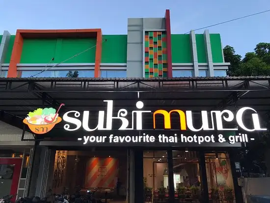 Gambar Makanan Sukimura Palu - Thai Hotpot & Grill 4