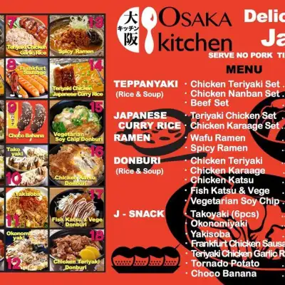 Osaka Kitchen