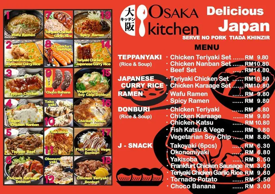 Osaka Kitchen