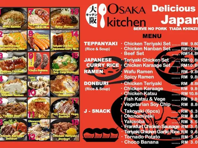 Osaka Kitchen