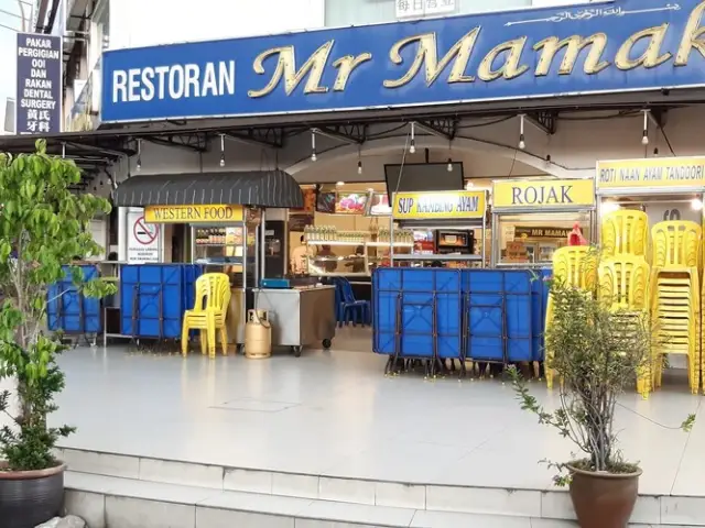 Restoran Mr. Mamak Food Photo 2