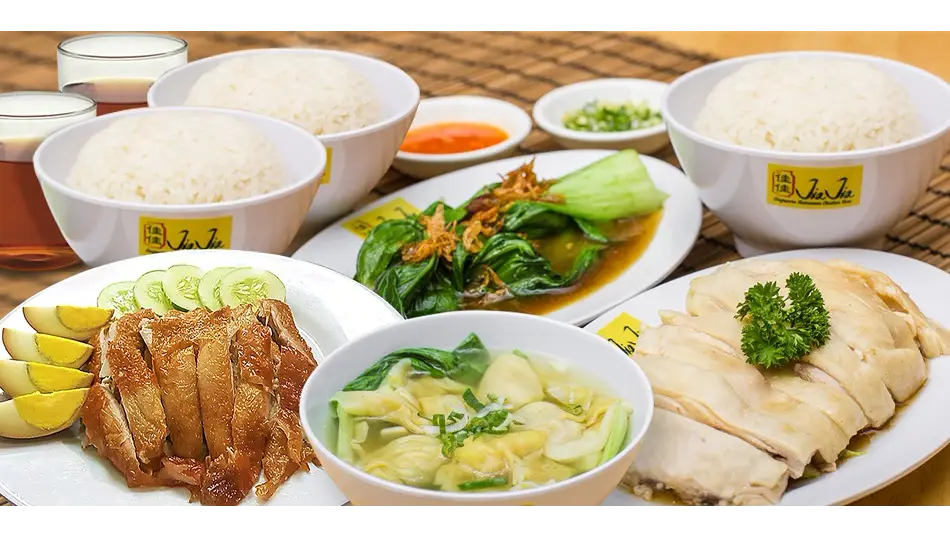 Jia Jia Singapore Hainanese Chicken Rice, Pasar MOI